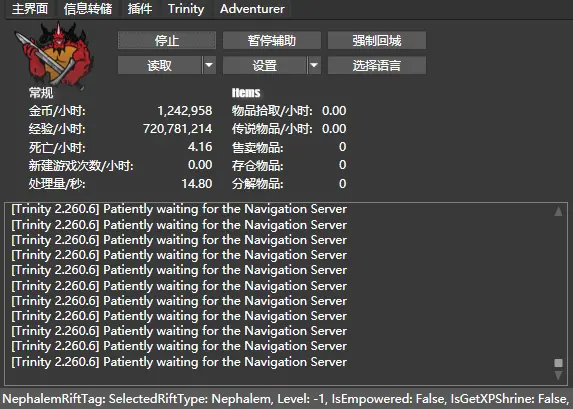 微信截图_20170729072202.webp