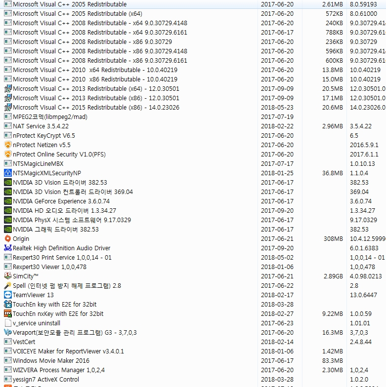 20180524_180444.webp