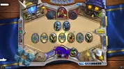 Hearthstone_Screenshot.jpg