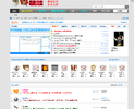 QQ截图20140525182542.webp